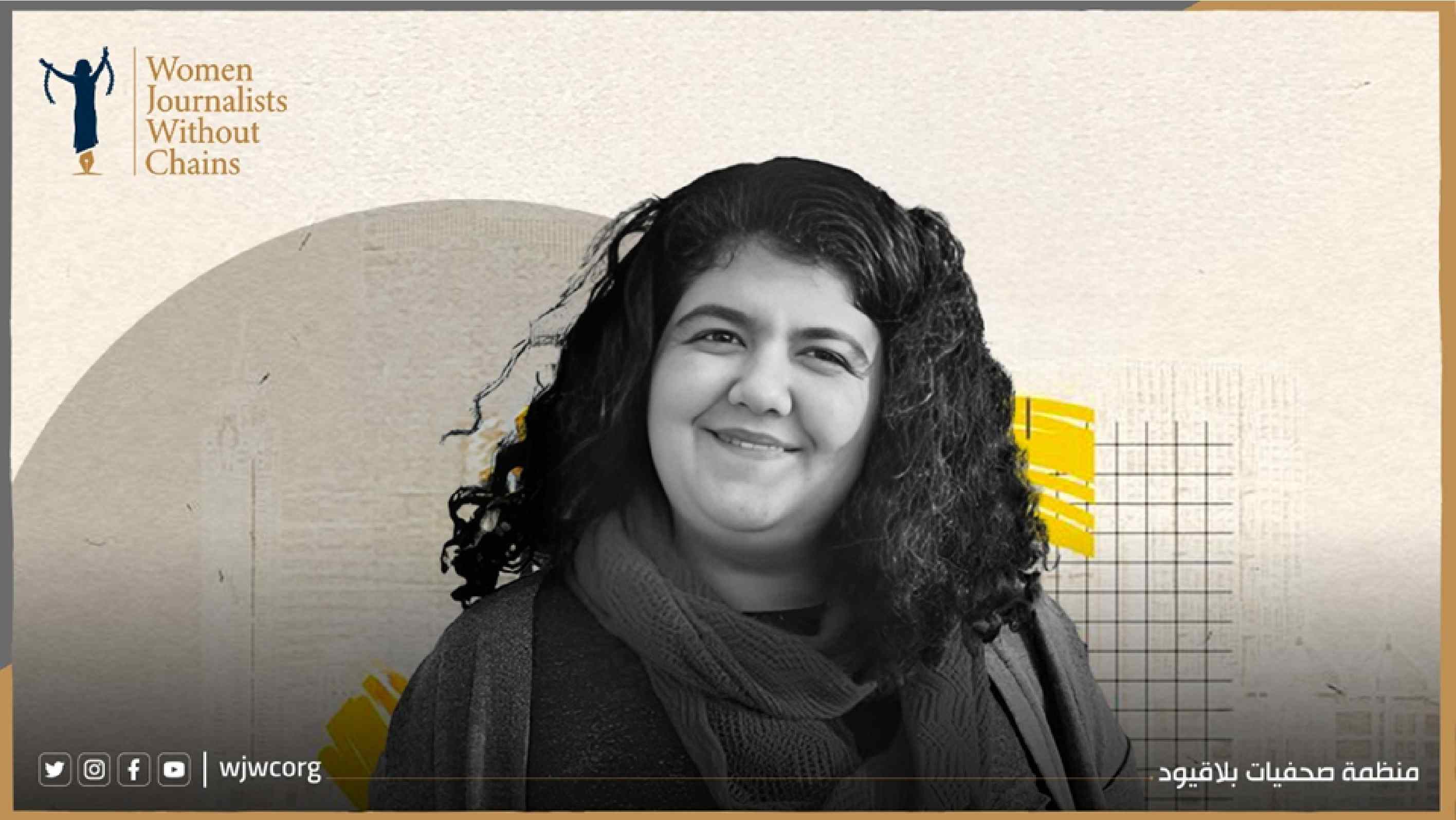 مصر: الناشطة والمترجمة مروة عرفة تعيش عامها السابع خلف القضبان